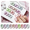 image:imageJODSONE 10 Colors Gel Nail Polish Set with Base Coat and Top Coat Magnetic Stick Aurora Crystals Cat Eye Perfect Holiday Gifts for Manicure and Lovers10ColorCE15