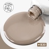 image:imageJODSONE 165ml Light Brown Soak Off UV LED Gel Polish Professional Nail Art Lacquer for Home Manicure DIY Salon Long Lasting Chip Resistant Nail Color Gift Set for Women