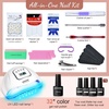 image:imageJODSONE 23 PCS Gel Nail Polish Set with Base Glossy and Matte Top Coat Multicolored Gel Nail Long Lasting Suitable for All Seasons32KITColor 7