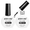 image:imageJODSONE 4 Bottle 10ML Nail Primer Base Coat Top Coat and Builder Gel Glossy Durable Long Lasting Gift for Girls at Home Salon Design2pcs Top coat