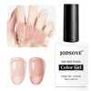 Jelly Nude