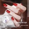 image:imageJODSONE 10ml Gel Nail Polish Cat Eye Red Gel Polish with Magnet Soak Off U V Lamp Deep Red Polish Nail Art Manicure Salon DIY Home