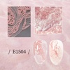 image:imageJODSONE 15ml White Gel Nail Polish Soak Off Led Gel Polish Nail Art Manicure Salon Diy Home For GirlB1504