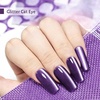 image:imageJODSONE 165ml Cat Eye Gel Nail Polish Silver Glitter Magnetic Reflective Translucent Need U V Curing2562FDark Purple