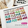 image:imageJODSONE 20 Colors Cat Eye Gel Nail Polish Kit with Base Coat Top Coat 3IN1 Magnet U V Soak Off Gel Polish for at Home DIY Nail Art20KITCE
