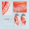 image:imageJODSONE Ocean Wave Blooming Gel Nail Polish165ml Wave White Blooming Liquid for Spreading Wave EffectHigh Fluidity Wave Textures for DIY Nail Art DesignApplied Over Uncured Base GelB1510