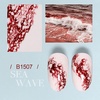 image:imageJODSONE Ocean Wave Blooming Gel Nail Polish165ml Wave White Blooming Liquid for Spreading Wave EffectHigh Fluidity Wave Textures for DIY Nail Art DesignApplied Over Uncured Base GelB1507