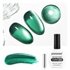 2559F-Dark Green