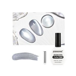 image:imageJODSONE 165ml Cat Eye Gel Nail Polish Silver Glitter Magnetic Reflective Translucent Need U V Curing2654FSilver
