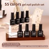 image:imageJODSONE Gel Nail Set 203 Colors High Shine Gorgeous Gel Polish Base Top Matte Coat Nice Gifts Show Charm55COLOR1