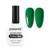 image:imageJODSONE 165ml Green Gel Nail Polish Dark Green Gel Polish High Gloss Soak Off U V Nail Manicure Salon DIY at Home