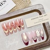 image:imageJODSONE Gold Glassy Cat Eye Gel Nail Polish 165mlHolographic Magnetic Cat Eye Gel Polish with MagnetReflective Translucent Need U V Curing Salon Gift for Girl amp WomenCAT05165MLCAT05