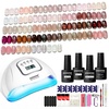 image:imageJODSONE 36Pcs Jelly Gel Nail Polish Kit 32 Colors  Pink White Red with Glossy amp Matte Top Coat and Base Coat at Home Nail Art DIY Gift for Women