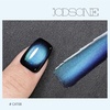 image:imageJODSONE 165 mL 9D Chameleon Cat Eye Gel Polish with Magnet Blue Purple  UVLED Cure Black Gel Polish Recommended for Stronger Contrast Multiple Customizable CatEye Effects SoakOff FormulaCAT08