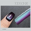 image:imageJODSONE 165 mL 9D Chameleon Cat Eye Gel Polish with Magnet Blue Purple  UVLED Cure Black Gel Polish Recommended for Stronger Contrast Multiple Customizable CatEye Effects SoakOff FormulaCAT07