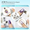image:imageJODSONE Cat Eye Magnet 8in1 MultiEffect Nail Magnetic Tool for Cat Eye Gel Polish Create French Tip Heart Ribbon amp Glass Bead Designs Nail Art Tool for DIY amp SalonM2