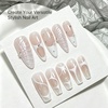 image:imageJODSONE White Nail Art Gel Liner 18ml UV Gel Polish Thin Brush  Classic White Color Nail Art Polish French Tip Tool UVLED Cure Required BuiltIn Thin Brush for DIY Manicure At HomeLMK02