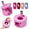image:imageJODSONE Cat Eye Magnet 8in1 MultiEffect Nail Magnetic Tool for Cat Eye Gel Polish Create French Tip Heart Ribbon amp Glass Bead Designs Nail Art Tool for DIY amp SalonM3