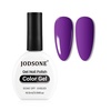 image:imageJODSONE 165ml Gel Nail Polish Dark Purple Polish Dark Purple Color High Gloss Soak Off U V Gel Nail Manicure Salon DIY at Home
