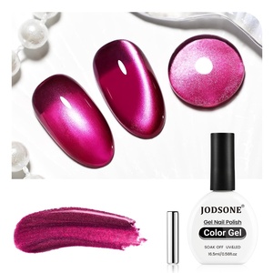 image:imageJODSONE 165ml Cat Eye Gel Nail Polish Glitter Claret Magnetic Reflective Translucent Need U V Curing at Home DIY Design
