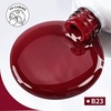 image:imageJODSONE Dark Red Gel Nail Polish 10ml Burgundy Red Gel Polish High Gloss Soak Off U V Nail French Nail Manicure Salon DIY at HomeB23