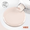 image:imageJODSONE Dark Red Gel Nail Polish 10ml Burgundy Red Gel Polish High Gloss Soak Off U V Nail French Nail Manicure Salon DIY at HomeB33
